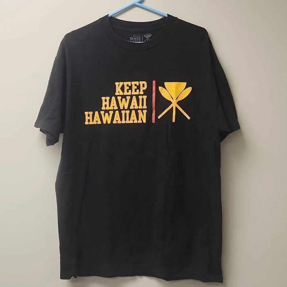 Keep Hawaii Hawaiian T-shirt L